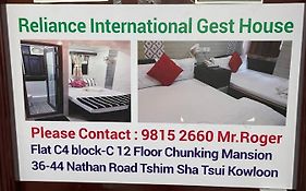 Relaince International Guest House